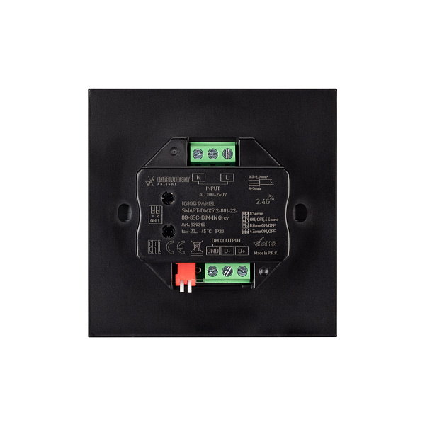 INTELLIGENT ARLIGHT Кнопочная панель SMART-DMX512-801-22-8G-8SC-DIM-IN Grey (230V, 2.4G) (IARL, IP20 Пластик, 5 лет) Lednikoff