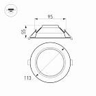 Светильник IM-CYCLONE-R115-10W White6000 (WH, 90 deg) (Arlight, IP40 Металл, 3 года) Lednikoff