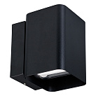 Светильник LGD-WALL-VARIO-S104x129-2x6W Day4000 (BK, 1-80 deg) (Arlight, IP54 Металл, 3 года) Lednikoff