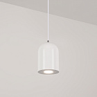 Светильник SP-ELEMENTA-DOME-R71-9W Day4000 (WH, 39 deg, 230V) (Arlight, IP40 Металл, 3 года) Lednikoff