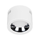 Светильник SP-STORM-R176-20W Day4000-MIX (WH, 80 deg, 230V) (Arlight, IP20 Металл, 3 года) Lednikoff