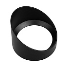 Бленда LGD-HOOD-R85 (BK) (Arlight, Металл) Lednikoff