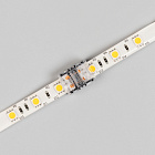 Коннектор HIP-GERM-MONO-10-2pin-STS (Arlight, IP55) Lednikoff