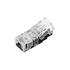 Коннектор ARL-MONO-5-2pin-STW (Arlight, IP20 Пластик) Lednikoff