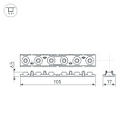 Экран линзованный SL-LINE-W20-55deg-540 (Arlight, Пластик) Lednikoff