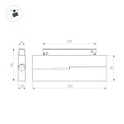 Светильник MAG-ORIENT-FLAT-FOLD-S230-12W Warm3000 (WH, 80 deg, 48V) (Arlight, IP20 Металл, 5 лет)