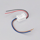 Блок питания ARJ-SP-20350-PFC (7W, 12-20V, 350mA) (Arlight, IP44 Пластик, 5 лет) Lednikoff
