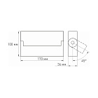 Светильник SP-LOFT-SURFACE-S170-10W Warm3000 (BK, 24 deg) (Arlight, IP40 Металл, 3 года) Lednikoff