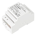 Блок питания ARV-DR60-48 (48V, 1.25A, 60W) (Arlight, IP20 DIN-рейка) Lednikoff
