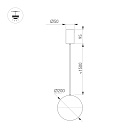 Светильник SP-EMISFERO-R200-16W Day4000 (BK, 180 deg, 230V) (Arlight, IP20 Металл, 3 года) Lednikoff