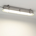 Светильник SP-KATANO-L700-20W Day4000 (SL, 100 deg, 230V) (Arlight, IP65 Металл, 5 лет) Lednikoff