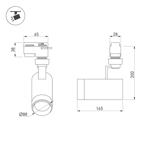 Светильник LGD-ZEUS-2TR-R88-20W Warm3000 (BK, 20-60 deg, 230V) (Arlight, IP20 Металл, 5 лет)