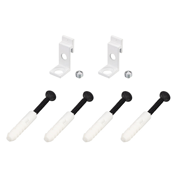 Держатель SL-ARC-SIDE White (Arlight, Металл) Lednikoff