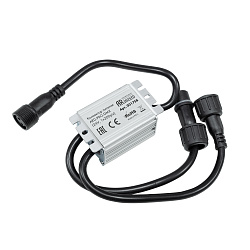 Коннектор питания ARD-PRO-DMX (24V, 1x200pix) (Ardecoled, Закрытый)