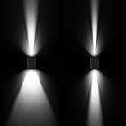 Светильник LGD-WALL-VARIO-S104x129-2x6W Day4000 (BK, 1-80 deg) (Arlight, IP54 Металл, 3 года) Lednikoff