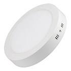 Светильник SP-R225-18W Warm White (Arlight, IP20 Металл, 3 года) Lednikoff