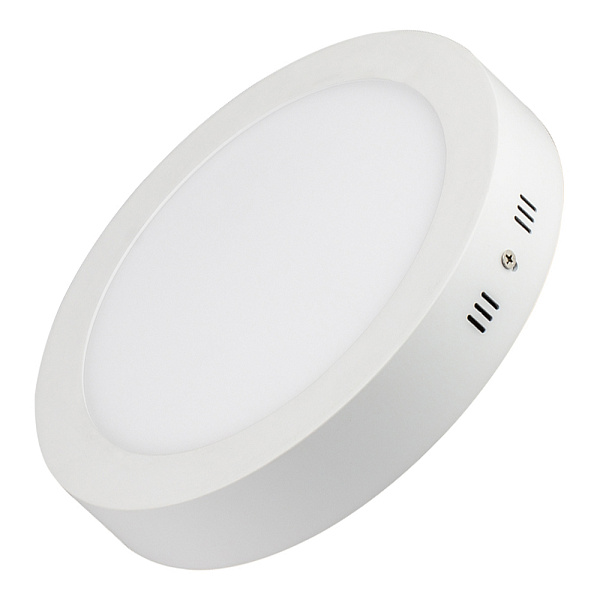 Светильник SP-R225-18W Warm White (Arlight, IP20 Металл, 3 года) Lednikoff