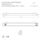 Блок питания ARV-SP24100-LONG-PFC-1-10V-A (24V, 4.2A, 100W) (Arlight, IP20 Металл, 5 лет) Lednikoff