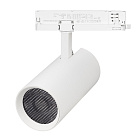 Светильник LGD-GERA-4TR-R90-40W Day4000 (WH, 55 deg, 230V) (Arlight, IP20 Металл, 5 лет) Lednikoff