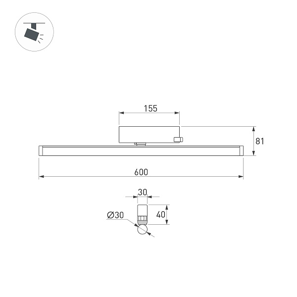 Светильник LGD-TUBE-TURN-4TR-L600-20W Warm3000 (BK, 180 deg, 230V) (Arlight, IP20 Металл, 3 года)