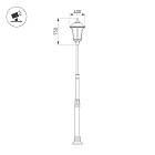 Светильник OXOR-GRADUA-O-400x750-50W Day4000 (BK, 120 deg, 230V) IP65 (Arlight, -) Lednikoff