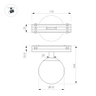 Светильник MAG-VIBE-SFERO-R120-6W Day4000 (BK, 235 deg, 48V) (Arlight, IP20 Металл, 5 лет)