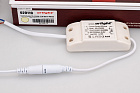 Светильник DL-225M-21W Warm White (Arlight, IP40 Металл, 3 года) Lednikoff