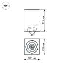 Светильник SP-CUBUS-S100x100WH-11W Day White 40deg (Arlight, IP20 Металл, 3 года) Lednikoff