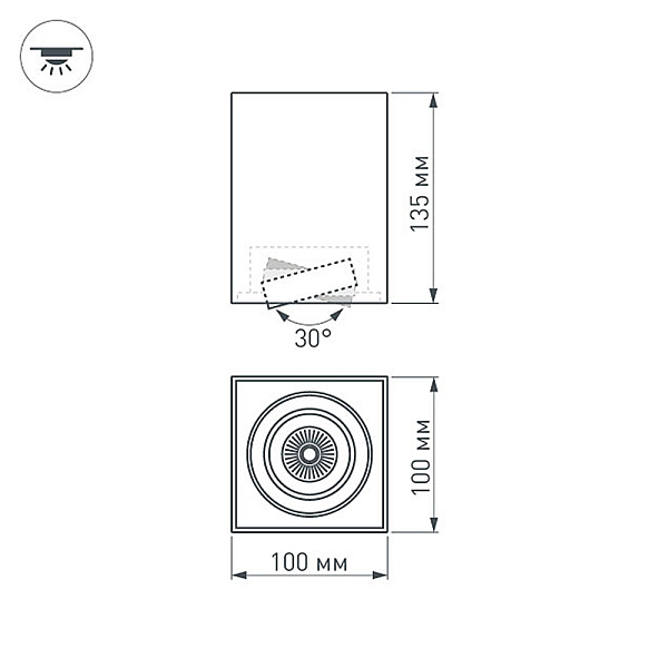 Светильник SP-CUBUS-S100x100WH-11W Day White 40deg (Arlight, IP20 Металл, 3 года) Lednikoff
