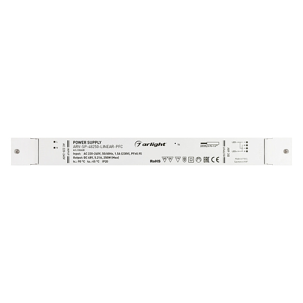 Блок питания ARV-SP-48250-LINEAR-PFC (48V, 5.21A, 250W) (Arlight, IP20 Пластик, 5 лет) Lednikoff