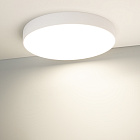 Светильник SP-RONDO-R500-50W Day4000 (WH, 120 deg, 230V) (Arlight, IP40 Металл, 3 года) Lednikoff