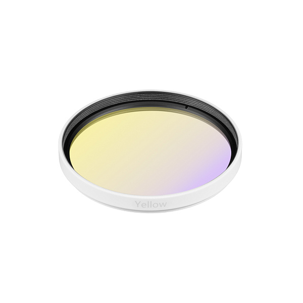 Светофильтр LGD-ARTIFACT-COLORFUL-FIX-ZOOM-R65 (WH-YL) (Arlight, Металл) Lednikoff