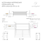 Блок питания ARPV-UH24100-PFC-0-10V (24V, 4.2A, 100W) (Arlight, IP67 Металл, 7 лет) Lednikoff