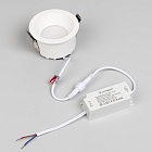Светильник MS-DROP-BUILT-R84-8W Day4000 (WH, 85 deg, 230V) (Arlight, IP54 Металл, 5 лет) Lednikoff