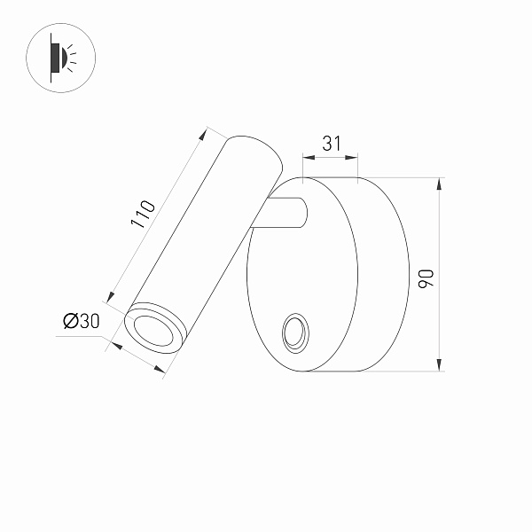 Светильник SP-BED-R90-3W Warm3000 (WH, 20 deg, 230V) (Arlight, IP20 Металл, 3 года) Lednikoff