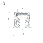 Профиль с экраном SL-MINI-3-H10-F12-2000 IRON GREY (Arlight, Алюминий+пластик) Lednikoff