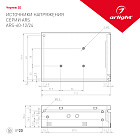 Блок питания ARS-60-12 (12V, 5A, 60W) (Arlight, IP20 Сетка, 2 года) Lednikoff