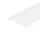 Экран SL-W45-LW-2000 OPAL (Arlight, Пластик) Lednikoff