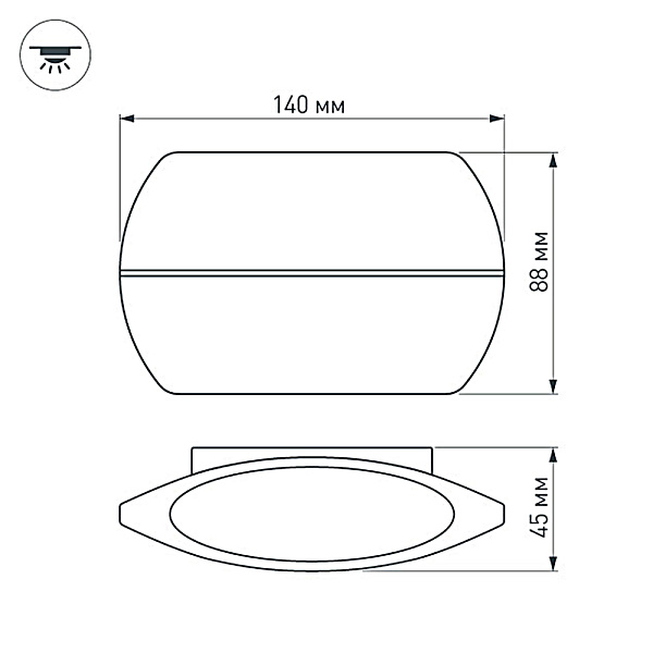 Светильник SP-Wall-140WH-Vase-6W Day White (Arlight, IP54 Металл, 3 года) Lednikoff