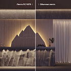 Светодиодная лента FLT-B70-8mm 24V Day4000 (15.5 W/m, IP20, 45deg, 5m) (Arlight, Открытый) Lednikoff