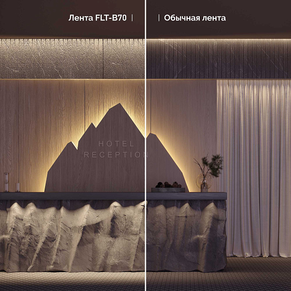 Светодиодная лента FLT-B70-8mm 24V Day4000 (15.5 W/m, IP20, 45deg, 5m) (Arlight, Открытый) Lednikoff