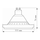 Лампа AR111-UNIT-GU10-15W-DIM Warm3000 (WH, 24 deg, 230V) (Arlight, Металл) Lednikoff