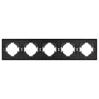 Рамка пластиковая FRM-TENDO-PL-5-BK (Arlight, Черный) Lednikoff