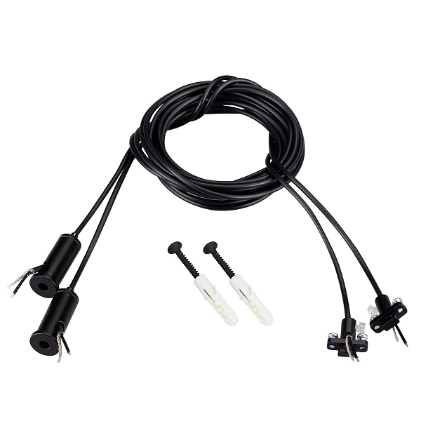 Подвес токопроводящий ARL-SL-LINE 2x2m Set BLACK (Arlight, провод 2x0.5) Lednikoff