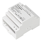 Блок питания ARV-DR100-24 (24V, 4.2A, 100W) (Arlight, IP20 DIN-рейка) Lednikoff