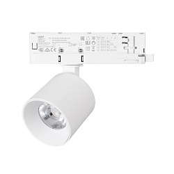 Светильник LGD-DYKE-4TR-R75-16W Day4000 (WH, 50 deg, 230V, DALI) (Arlight, IP20 Металл, 5 лет)