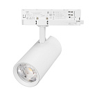 Светильник LGD-GERA-4TR-R74-20W Day SP5000-Veg (Белый, 24 deg, 230V) (Arlight, IP20 Металл, 5 лет)