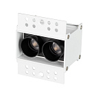 Светильник MS-ORIENT-BUILT-TRIMLESS-TC-S38x67-5W Warm3000 (WH-BK, 30 deg, 230V) (Arlight, IP20 Металл, 5 лет) Lednikoff