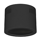 Корпус SP-LEGEND-R175 (BK) (Arlight, Металл) Lednikoff