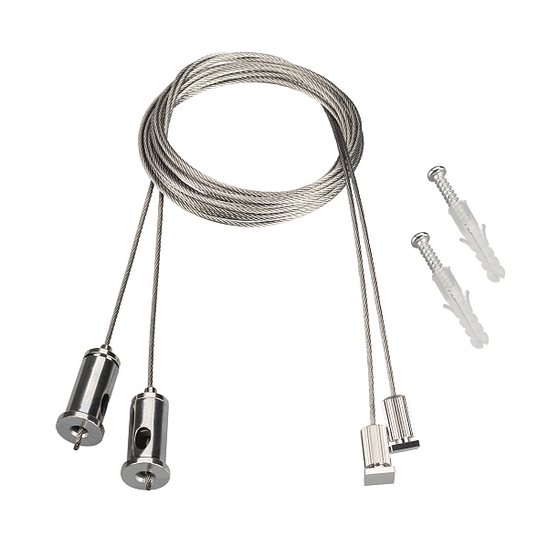 Комплект подвесов ARH-LINE-3750 (Arlight, Металл) Lednikoff